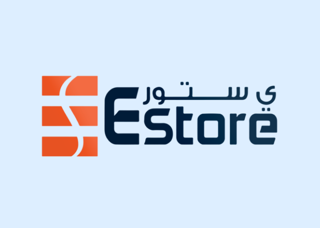 E-Store