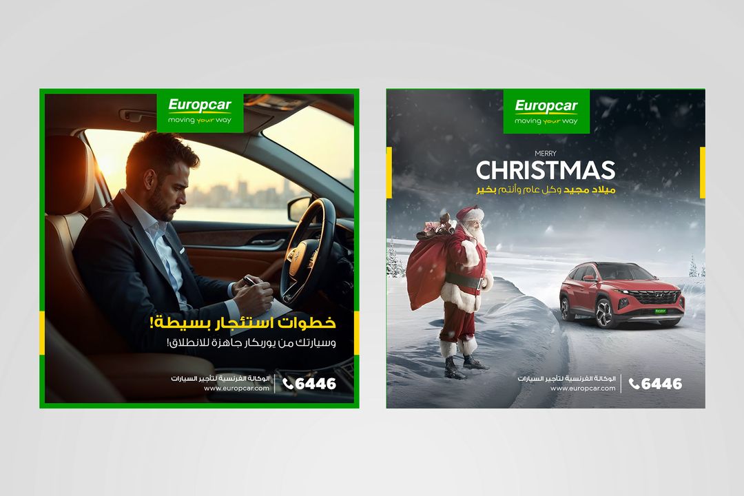 Europ Car - 2