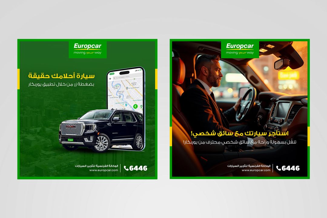 Europ Car - 1